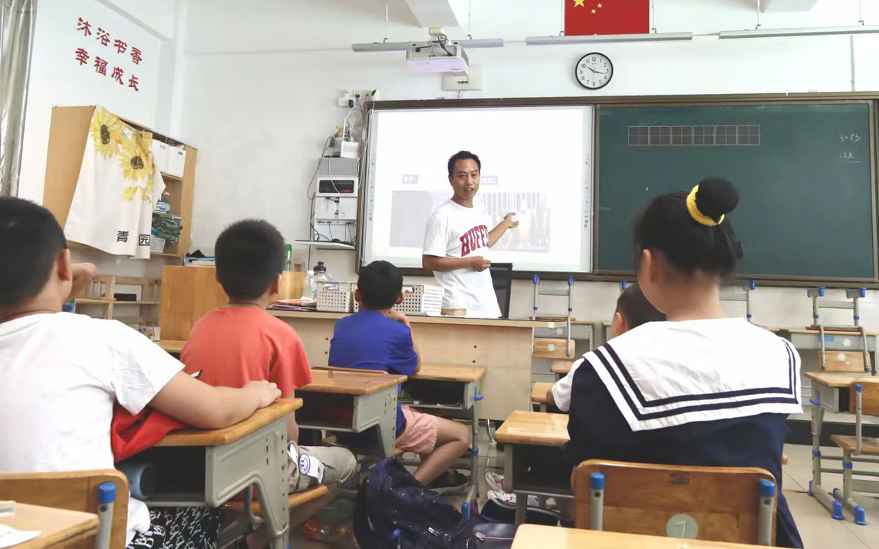 中牟钟公庙中心小学