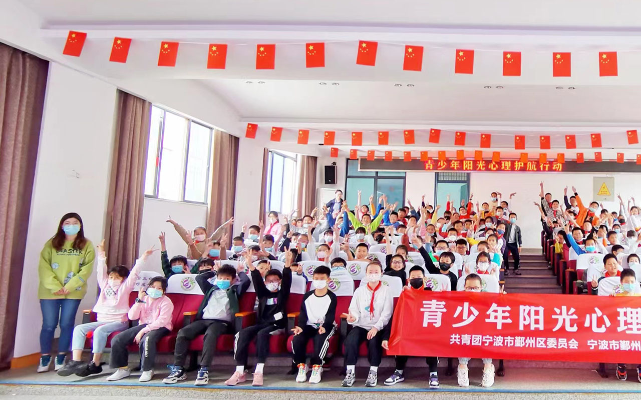 中牟青少年阳光护航